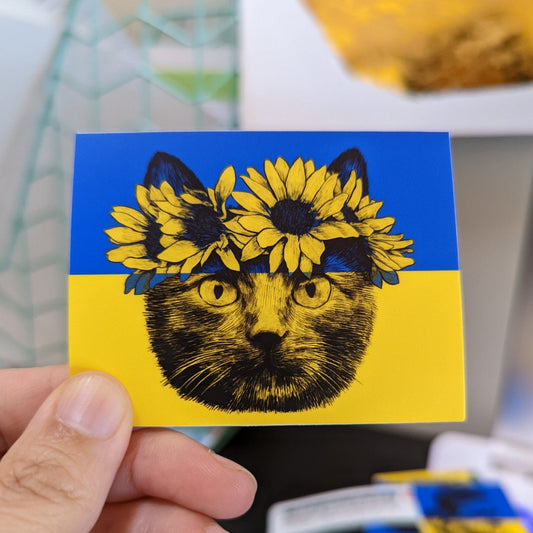 Cat of Ukraine Sticker Decorative Stickers JoyousJoyfulJoyness 