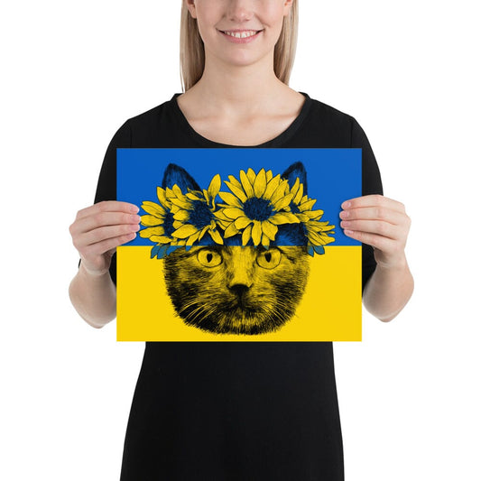 Cat of Ukraine Photo Paper Poster [Unfoiled] JoyousJoyfulJoyness 11″×14″ 