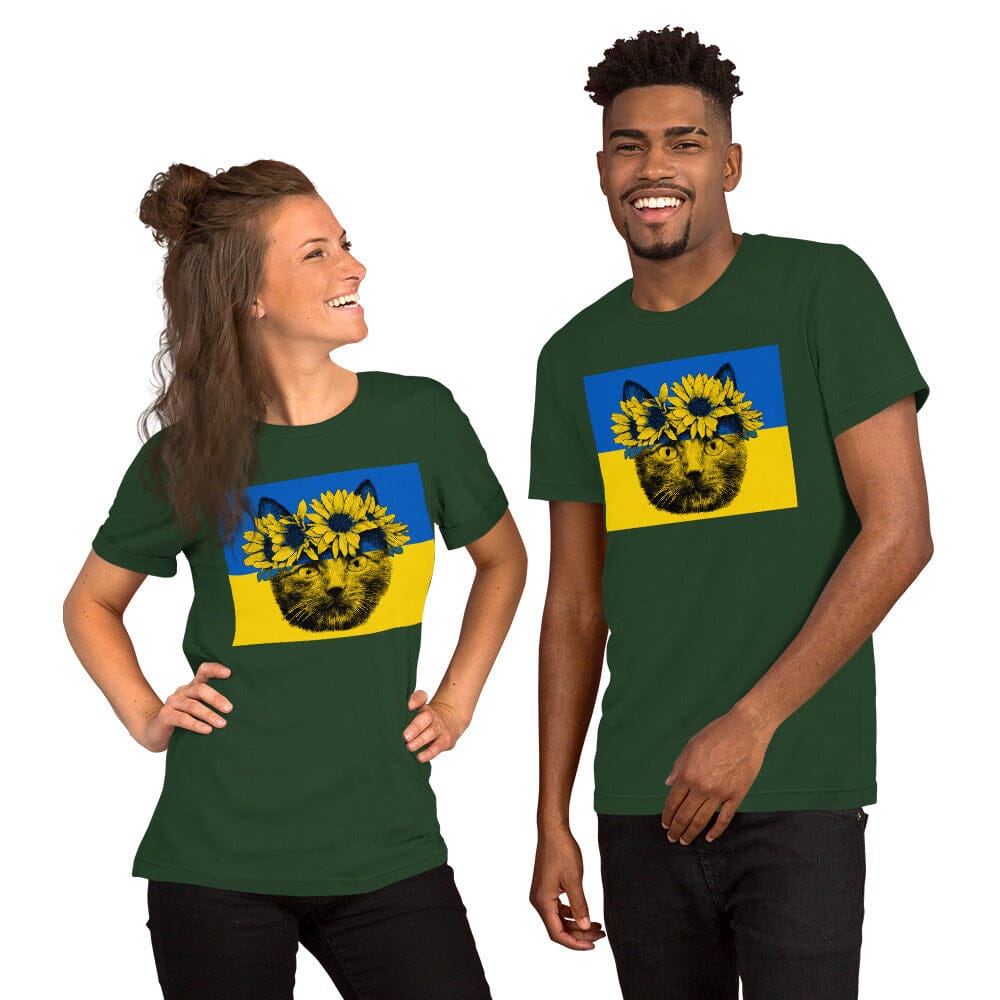 Cat of Ukraine T-Shirt JoyousJoyfulJoyness Forest S 
