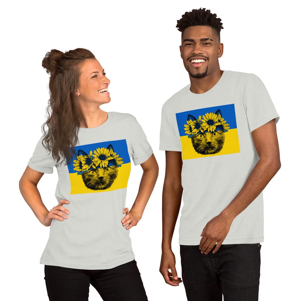 Cat of Ukraine T-Shirt JoyousJoyfulJoyness Silver S 