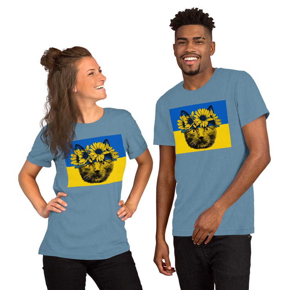 Cat of Ukraine T-Shirt JoyousJoyfulJoyness Steel Blue S 