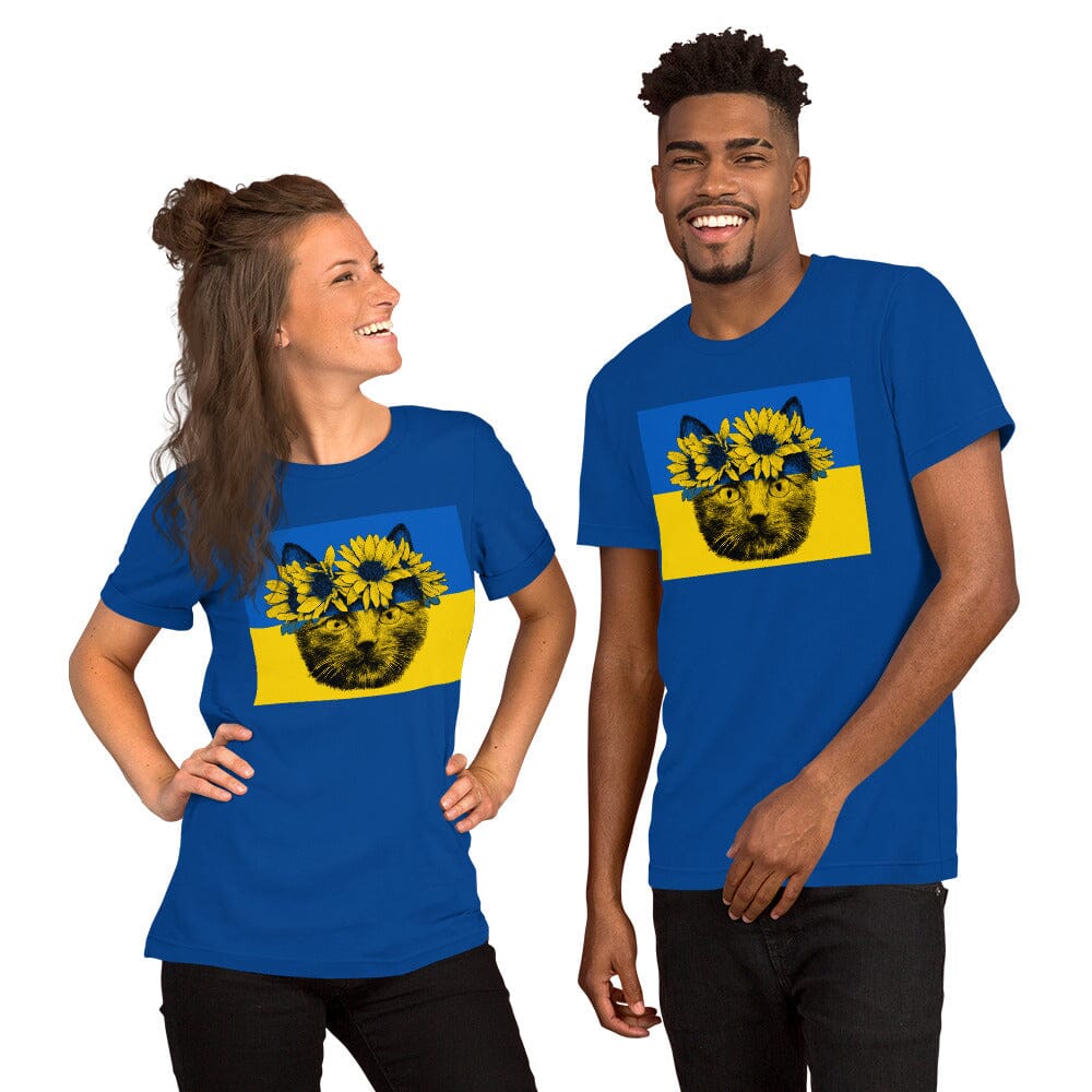 Cat of Ukraine T-Shirt JoyousJoyfulJoyness True Royal S 
